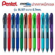 12 Color Set Pentel Energel X Gel Pen Model BL107 Size 0.7 mm.