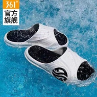 361 Slippers AG Trendy Slippers Men's Shoes Summer Outer Wear Couple Anti-slip Sports Basketball Sli