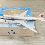 AIR CHINA AIR CHINA MODEL PLANEING 747 HIGH QUALITY SCALE 1:400 20CM