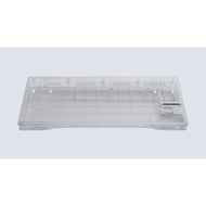 Wooting 80HE PCR Keyboard Shell Hardcore Fine Seal