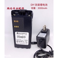 Suitable for Motorola GP328Battery motorola GP338/PTX760Walkie-Talkie3000MAH Lithium Battery