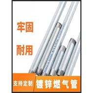 Paip gas asli berlapis galvanis 1/2 inci dan 3/4 inci, kelengkapan paip gas asli, paip besi gas ceca