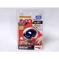 チョロQ e-01 日産 NISSAN GT-R（R35）