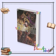 Book: Three Kingdoms Deception Volume 1 Published By Animag books Pleasearead BK3