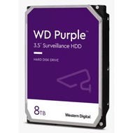 Western Digital WD Purple HDD WD84PURZ