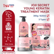 Joji Secret Young Keratin Treatment Mask 300g / Shampoo 620ml