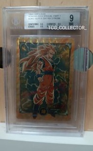 龍珠閃卡 亞洲特別版 BGS 9  超三 盒出質素 龍珠閃咭 不是閃中閃不是暗閃 隱閃 適合完美主義者 非PSA
