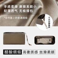 กระเป๋าใส่ของยี่ห้อ Yves Saint Laurent ขนาดกลาง กระเป๋าคลุมด้านในแบบพลาสติกสำหรับผู้หญิง วัสดุผ้าไหม