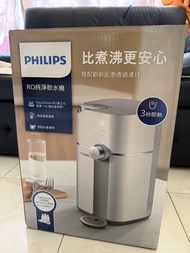 PHILIPS飛利浦RO純淨飲水機ADD6910 (全新未開封)