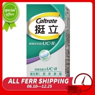 24 Hours Fast Delivery【Second bottle half price】CALTRATE Joint Health UC-II Collagen Supplement to Strengthen Bones, Improve Flexibility and Reduce Joint Discomfort