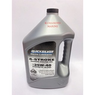 QUICKSILVER 4-Stroke Marine Engine Oil FC-W SAE 25W-40 SYNTHETIC BLEND 3.78 Liter P/N:92-8M0078623