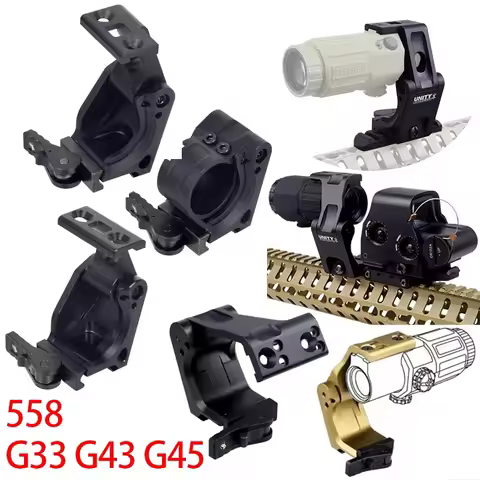 Tactical Unity Fast Mount G33 G43 G45 Scope Mounts 3X 6x Magnifier QD Lever 2.26" Optical Height 558