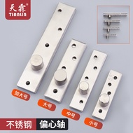 Stainless Steel 360-Degree Turn Heavy-Duty Eccentric Heaven and Earth Wheel Eccentric Invisible Door