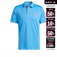 adidas กอล์ฟ เสื้อโปโล Drive ผู้ชาย สีน้ำเงิน HM5357