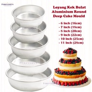 （READY Stock）❃Aluminium Round Deep Cake Bake Mould - 6 / 7 8 9 /10/11 Inch || Loyang Acuan Kek Tin Bulat 16,18, 20, 22,2