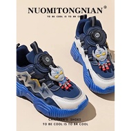 beg sekolah budak lelaki beg sekolah lelaki Ultraman Boys Shoes Spring Autumn Rotating Button Leathe