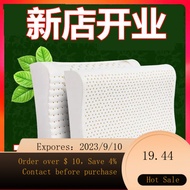 🍁【Buy One Get One Free】Authentic Thai Natural Latex Pillow-Head Pillow Core Latex Pillow Adult Home Use Pillow SQ0E