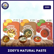 Zoey's Natural Japanese Miso Soup Paste/ Japanese Curry Paste/ Tomato Soup Paste 日式味增汤底/ 日式咖喱酱/ 番茄汤酱