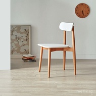 Nordic Chair Coffee Shop Solid Wood Milk Tea Shop Chair Desk Chair Leisure Chair Dining Chair Study 