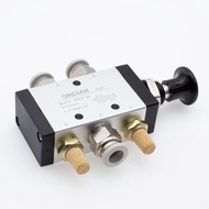 Pneumatic Switch Manual Valve 4H210-08 Hand Pull Valve Mechanical Valve Cylinder Valve Control Valve
