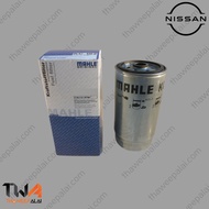 MAHLE Solar Filter Fuel Nissan Big-M Frontier D22 ZD30 Year 1997- 2000/KC 735 (16405-01T0A)