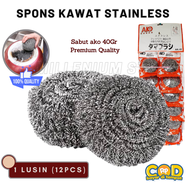 [ 1 LUSIN ISI 12 PCS ] Sabut Ako 40 / Sabut Kawat Stainless Steel / Spons Kawat Cuci Piring / Sabut Gosol Panci / Spon Kawat Besar Anti Karat / Bisa Bayar Di Tempat / Millenium Store