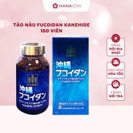Tảo Nâu Okinawa Fucoidan Phòng và Hỗ Trợ Điều Trị Ung Thư 180 viên - Nội địa Nhật