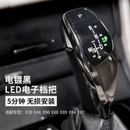 Suitable for BMW E90 E87 E49 Car Electronic LED Shift Gear Handball Modified Gear Head Accessories