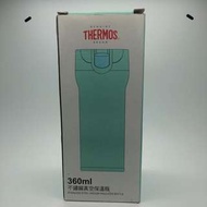 Thermos - 不鏽鋼真空保溫瓶 (Tiffany Blue)