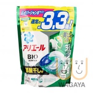 4合1 Ariel 4D防泛黃抗菌洗衣球 (綠-室內晾衣型) 36粒/包 (平行進口貨品)