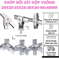 Square Box Iron Coupling 20x20, 25x25, 30x30, 40x40mm lotacom decor