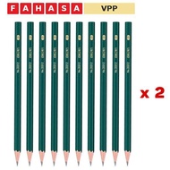 Combo of 20 2B Pencils - Deli 33312-2B