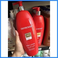 ∈ ❃ ◆ Glysolid Body Lotion 500ml