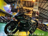 【天美重車 新車 〗2019 YAMAHA R3 abs總代理   優惠特價圓夢 0元交車 94要買車