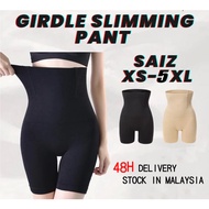 Pants Girdle Plus Size Corset Girdle Slimming Girdle Shapewear Borong Bengkung High Waist Girdle