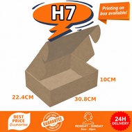 Fixguru - H7 30.8x22.4x10cm Carton Box Moving Box Storage Box Packing Box Cardboard Box