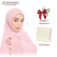 [Mother's Day] Siti Khadijah Telekung Signature Lunara in Blush Pink + SK15 Lite Gift Box + Free Ribbon Bow