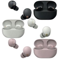 SONY - [3色可選] 索尼 WF-1000XM5 主動降噪真無線藍牙耳機 黑色│IPX4防水、LDAC 高解析、360 Reality Audio
