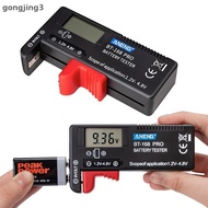 gongjing3 Digital Battery Capacity Volt Tester Check Battery Voltage Current Meter Tester th