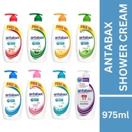 ANTABAX Antibacterial Shower Cream 975ml