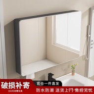 Arc Smart Mirror Cabinet Mirror Box Toilet Bathroom Mirror Cabinet Combination Storage Box Toilet Wa