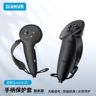 Silicone Handle Cover Meta/Suitable for Quest3S3 Big Hand Suitable for Extended Version Protective C