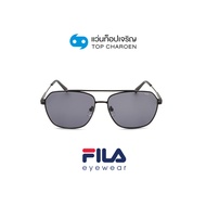 FILA แว่นกันแดดทรงเหลี่ยม SFI216-0531 size 57 By ท็อปเจริญ