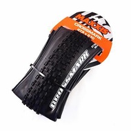 Maxxis Crossmark 27.5 Tyre