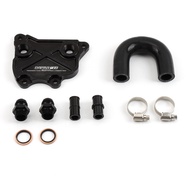 BATTLEBEE Automotive Modification Transmission Cooling Oil Pad – Suitable for Lynk & Co and Geely 7D