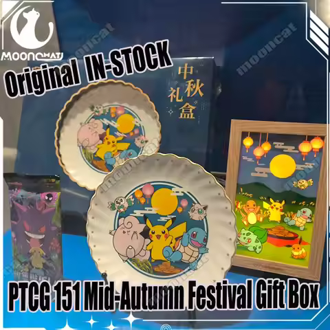 New Genuine 2025 Ptcg Mid-Autumn Festival Gift Box 151 Surprise Supplement Pack Chinese Cards Collec