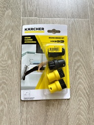 KARCHER 德國🇩🇪高潔 蒸氣機專用配件
