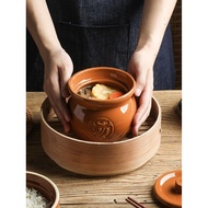 AT-🛫Wholesale Ceramic Slow Cooker Steamed Rice Bowl Clay Bowl Bowl with Cover Slow Cooker Vintage Bowl for Home Use and