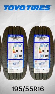 195/55R16 TOYO CR1🔺ยางใหม่กริ๊ปปี2025🎏ราคาโปร2เส้น✅ แถมจุ๊บลมยางแท้👍 มีรับประกันนาน3ปี✅❤️