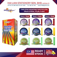 Twin Star Double Sided Foam Tape (10 Yards) Mounting Tape | Gam Span Dua Muka - PE / EVA Foam (Heavy
